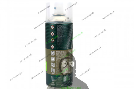 Грунт Кислотный | Травящий Autop (Автоп) №8 Acid Etch Primer 520мл (Спрей) ATP-A07521