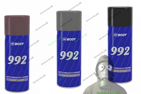 Грунт Антикорозионный Body 992 (Спрей)