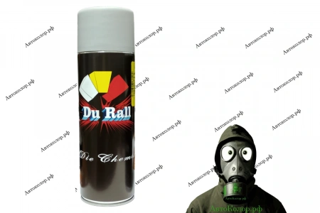 Антигравий (Спрей) Du Rall 520мл (Серый 520мл)