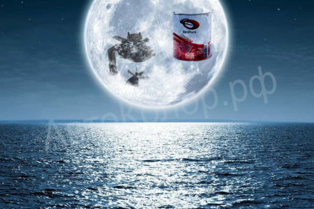 648 Оттеночный Пурпурный, General, Микс-GenRock