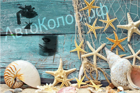 747 Пурпурный, General, Микс-GenRock