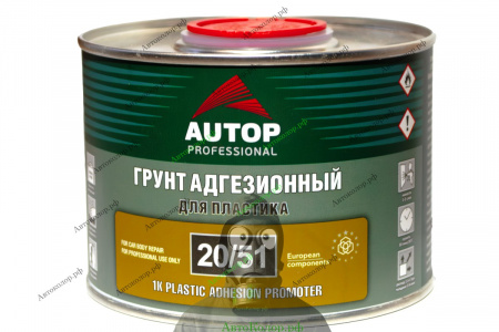 Грунт по Пластику Autop (Автоп) 1K Plastik Primer 0,5л ATR-PR20/51-05/P0