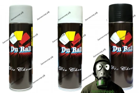 Антигравий (Спрей) Du Rall 520мл