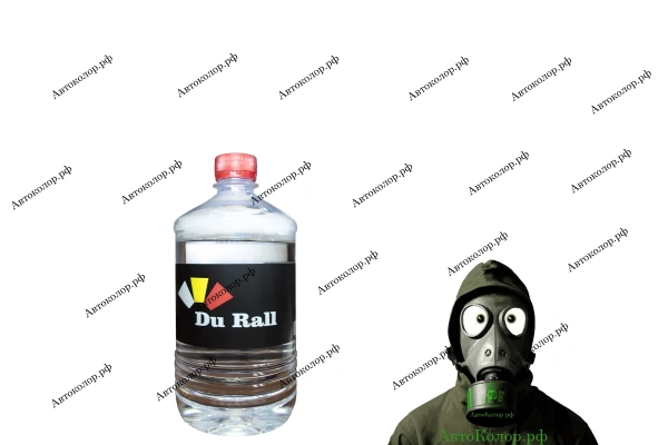 Обезжириватель Du Rall 0,5л