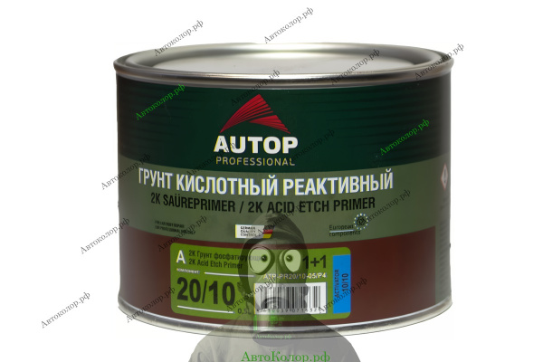 Грунт Кислотный | Травящий 2K Acid Etch Primer 1+1 Autop 0,5л ATR-PR20/10-05/P4, 600 ₽