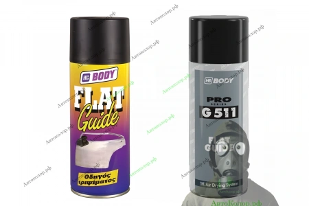 Проявочное Покрытие Body Flat Guide (Спрей)
