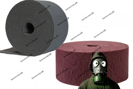 Нетканый Абразивный Материал Du Rall в Рулоне 115мм*10м (Скотч-Брайт)