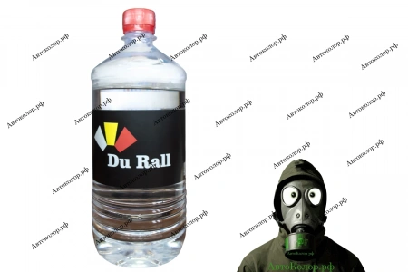 Обезжириватель Du Rall 1л