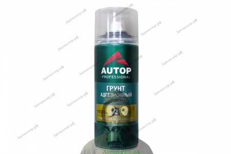 Грунт Адгезионный (по пластику) Autop (Автоп) №2 520мл (Спрей)