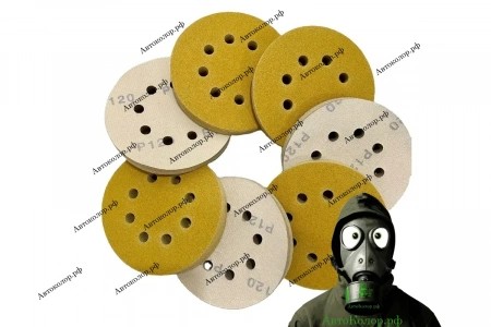 Абразивный Круг Du Rall Golden ⌀125мм.