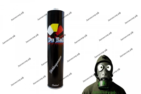Герметик PU Шовный Du Rall (туба 310ml)