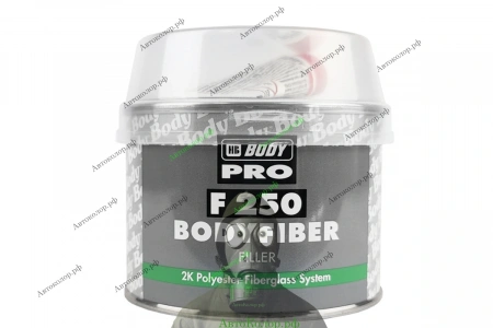 Шпатлевка со Стекловолокном Body (Боди) Fiber F250 250гр