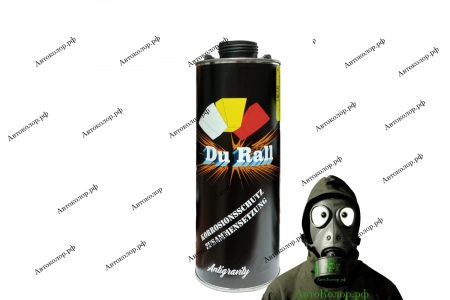 Антигравий в Евробаллоне Du Rall 1л (Чёрный 1л)