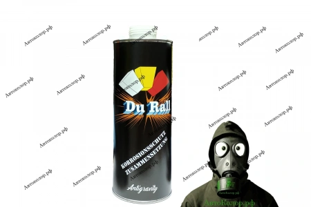 Антигравий в Евробаллоне Du Rall 1л (Белый 1л)