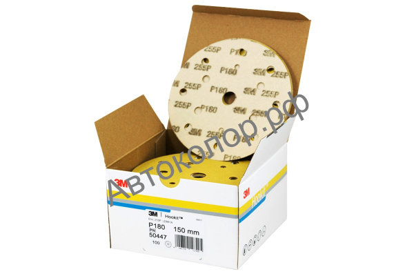 Круг Абразивный 3M 3M Hookit 255Р ⌀150мм. 15 отверстий, 57 ₽