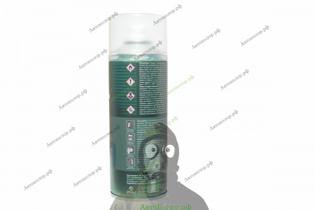 Грунт Эпоксидный Autop (Автоп) №14 1K Epoxy 520мл (Спрей)