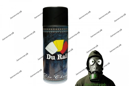 Антигравий (Спрей) Du Rall 400мл (Чёрный 400мл)