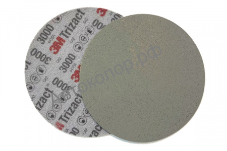 Круг Абразивный Матирующий 3M Trizact Ø 150мм