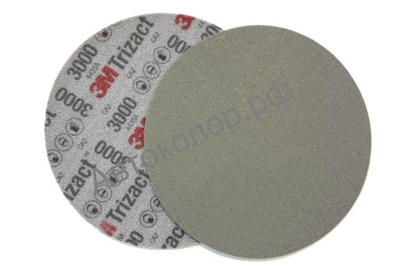 Круг Абразивный Матирующий 3M Trizact Ø 150мм