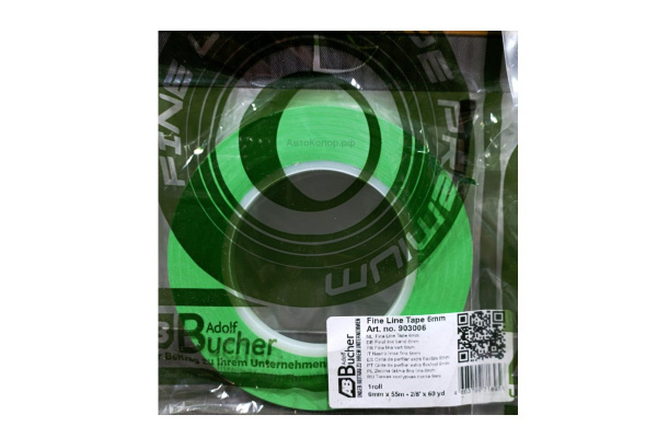 Контурная Лента Adolf Bucher Т-130C