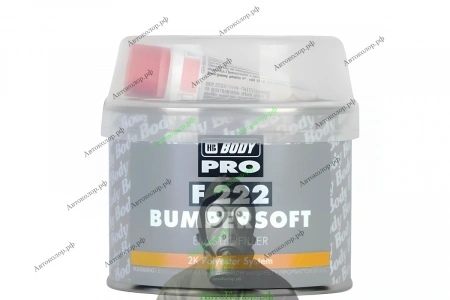 Шпатлевка по Пластику Body (Боди) BumperSoft F222 (250гр)