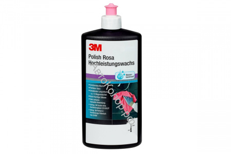 Полироль 3M Polish Rosa 80345