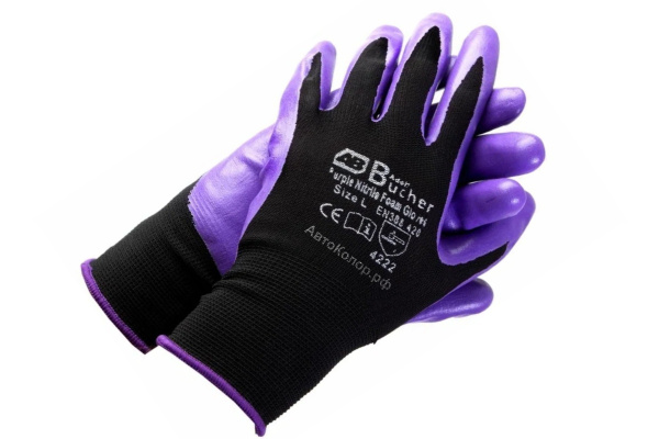 Перчатки с Пенным Покрытием Adolf Bucher, 85 ₽