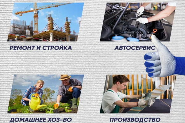 Перчатки Нейлоновые для Механических работ Adolf Bucher с PU покрытием Синие