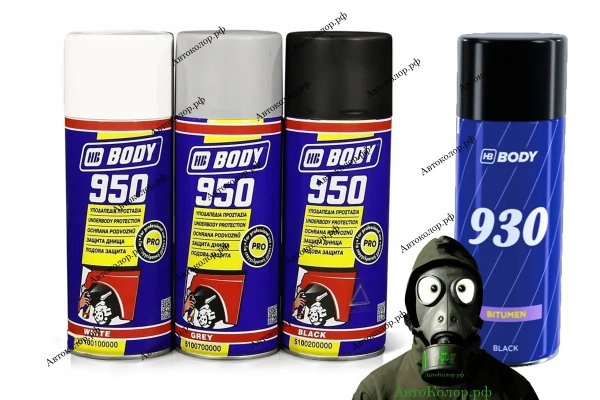 Антигравий Body 950 (Спрей), 650 ₽