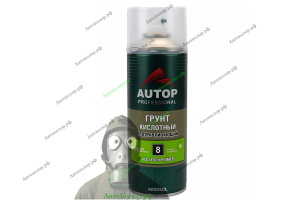 Грунт Кислотный | Травящий Autop (Автоп) №8 Acid Etch Primer 520мл (Спрей) ATP-A07521, 670 ₽
