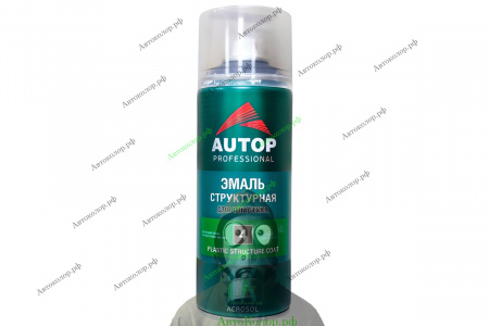 Эмаль Структурная для Пластика (Автоп) Autop Plastic Structure Coat №4 520мл (Спрей)