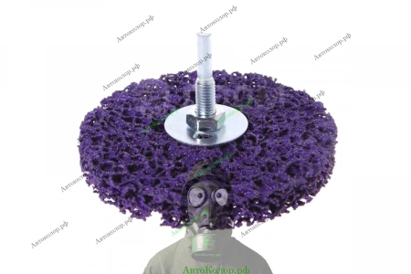 Круг Зачистной под Дрель Du Rall ⌀50мм. Фиолетовый