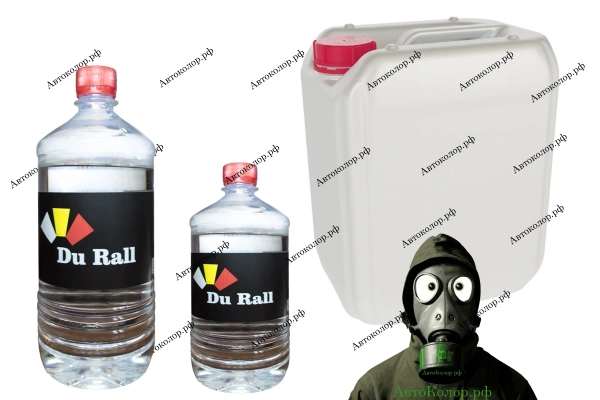 Обезжириватель Du Rall, 190 ₽