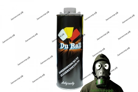 Антигравий в Евробаллоне Du Rall 1л (Серый 1л)